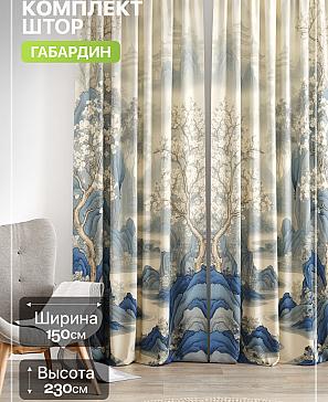 Комплект штор «Лакрост - 206 - 230 см» | фото