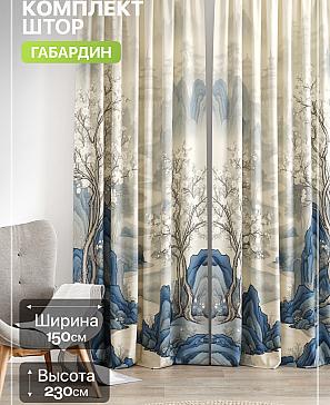 Комплект штор «Лакрост - 207 - 230 см» | фото