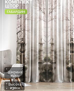 Комплект штор «Лакрост - 208 - 230 см» | фото