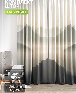 Комплект штор «Лакрост - 212 - 230 см» | фото