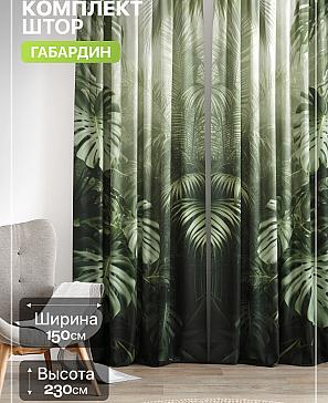 Комплект штор «Лакрост - 217 - 230 см» | фото