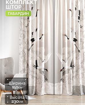 Комплект штор «Лакрост - 220 - 230 см» | фото