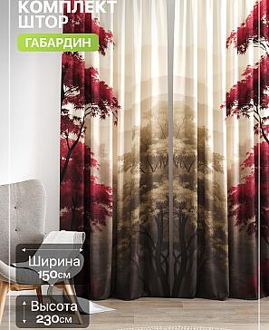 Комплект штор «Лакрост - 223 - 230 см» | фото