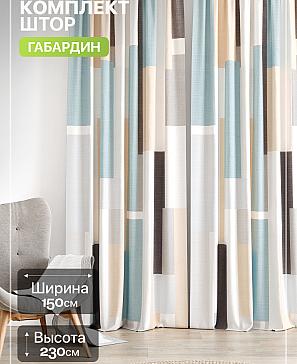 Комплект штор «Лакрост - 230 - 230 см» | фото