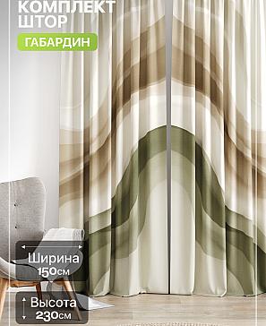 Комплект штор «Лакрост - 232 - 230 см» | фото