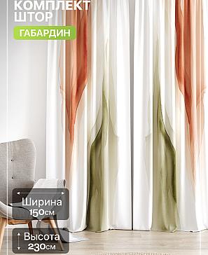 Комплект штор «Лакрост - 242 - 230 см» | фото