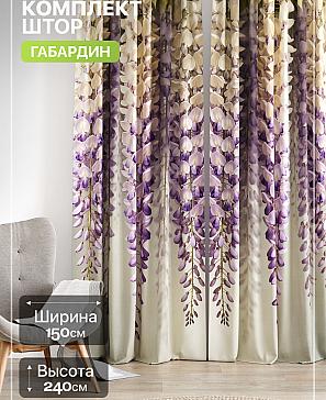 Комплект штор «Лакрост - 185 - 240 см» | фото
