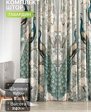 Комплект штор «Лакрост - 205 - 240 см» | фото