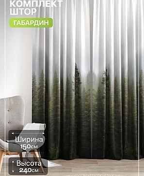 Комплект штор «Лакрост - 213 - 240 см» | фото