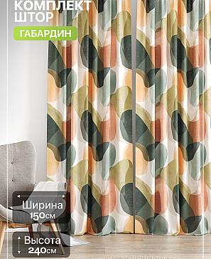Комплект штор «Лакрост - 280 - 240 см» | фото