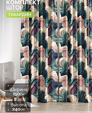 Комплект штор «Лакрост - 285 - 240 см» | фото
