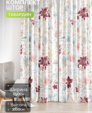 Комплект штор «Лакрост - 263 - 260 см» | фото
