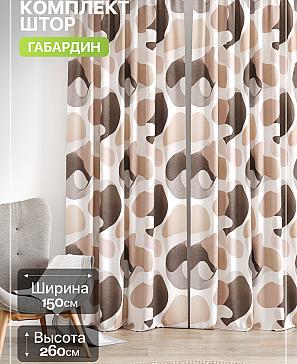 Комплект штор «Лакрост - 281 - 260 см» | фото