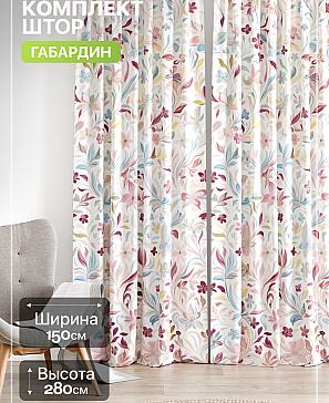 Комплект штор «Лакрост - 264 - 280 см» | фото