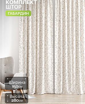 Комплект штор «Лакрост - 265 - 280 см» | фото