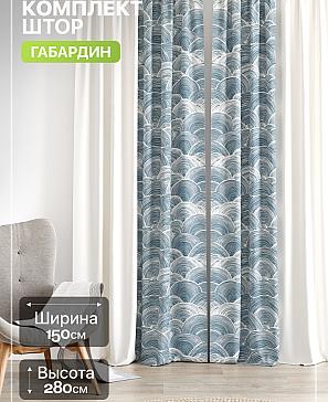 Комплект штор «Лакрост - 266 - 280 см» | фото