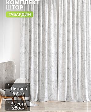 Комплект штор «Лакрост - 267 - 280 см» | фото