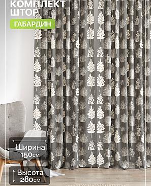 Комплект штор «Лакрост - 269 - 280 см» | фото