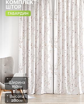 Комплект штор «Лакрост - 274 - 280 см» | фото