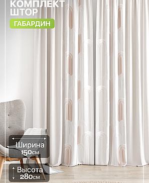Комплект штор «Лакрост - 282 - 280 см» | фото