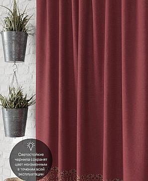 Комплект штор «Лиртикс - 004 - 160 см» | фото 2
