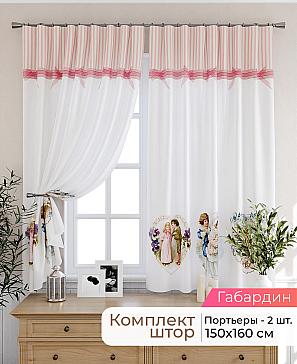 Комплект штор «Лиртикс - 398 - 160 см» | фото