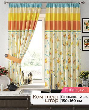 Комплект штор «Лиртикс - 691 - 160 см» | фото