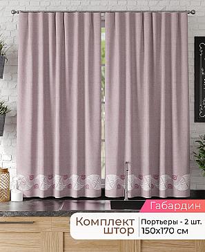 Комплект штор «Лиртикс - 008 - 170 см» | фото