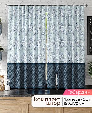 Комплект штор «Лиртикс - 077 - 170 см» | фото