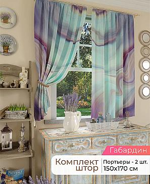 Комплект штор «Лиртикс - 121 - 170 см» | фото