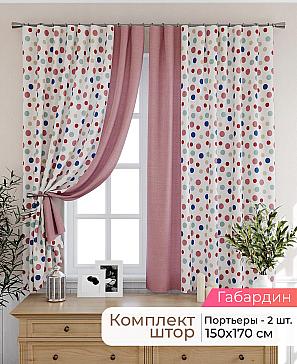 Комплект штор «Лиртикс - 369 - 170 см» | фото