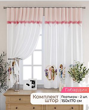 Комплект штор «Лиртикс - 398 - 170 см» | фото