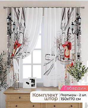 Комплект штор «Лиртикс - 410 - 170 см» | фото