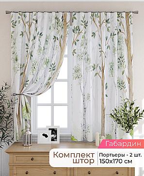 Комплект штор «Лиртикс - 435 - 170 см» | фото