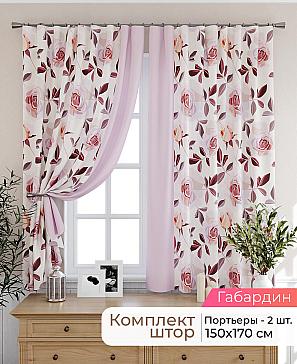 Комплект штор «Лиртикс - 497 - 170 см» | фото