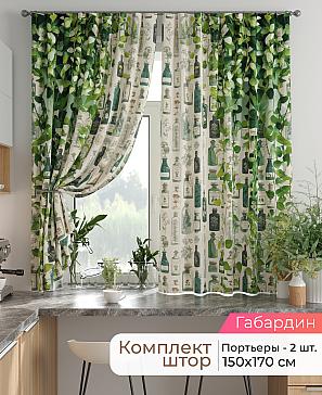Комплект штор «Лиртикс - 813 - 170 см» | фото