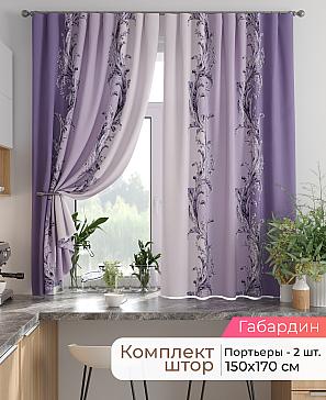 Комплект штор «Лиртикс - 817 - 170 см» | фото