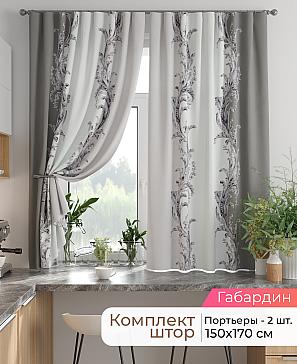 Комплект штор «Лиртикс - 822 - 170 см» | фото