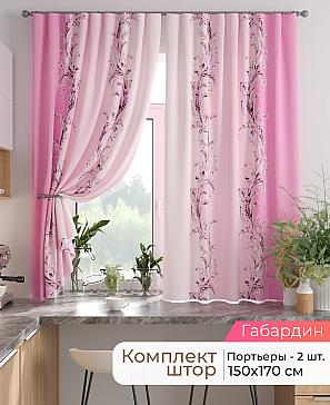 Комплект штор «Лиртикс - 823 - 170 см» | фото