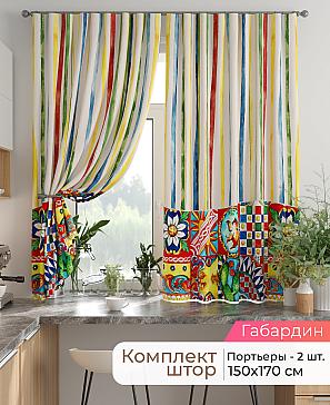 Комплект штор «Лиртикс - 837 - 170 см» | фото
