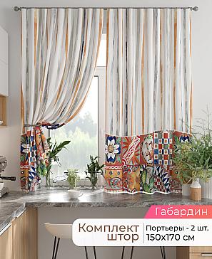 Комплект штор «Лиртикс - 838 - 170 см» | фото