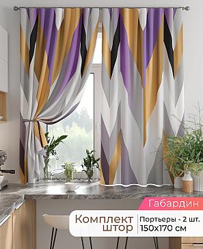 Комплект штор «Лиртикс - 849 - 170 см» | фото