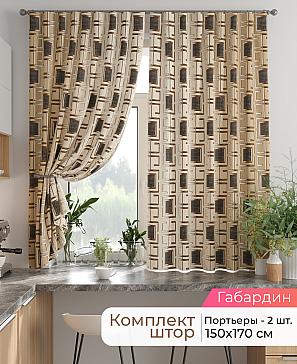 Комплект штор «Лиртикс - 855 - 170 см» | фото