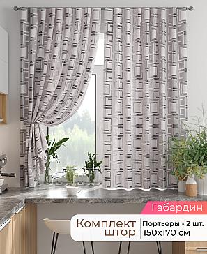 Комплект штор «Лиртикс - 857 - 170 см» | фото