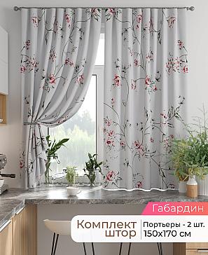 Комплект штор «Лиртикс - 877 - 170 см» | фото