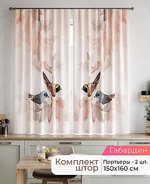 Комплект штор «Лавгрос - 049 - 160 см» | фото