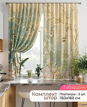 Комплект штор «Лавгрос - 342 - 160 см» | фото