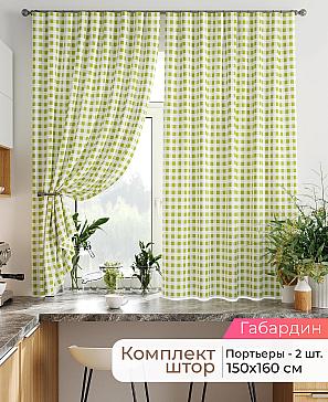 Комплект штор «Лавгрос - 363 - 160 см» | фото