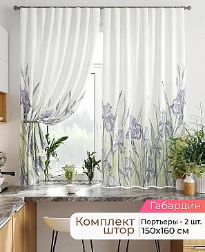 Комплект штор «Лавгрос - 401 - 160 см» | фото