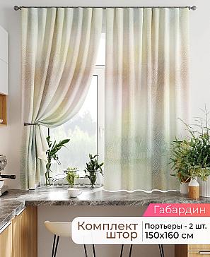 Комплект штор «Лавгрос - 418 - 160 см» | фото